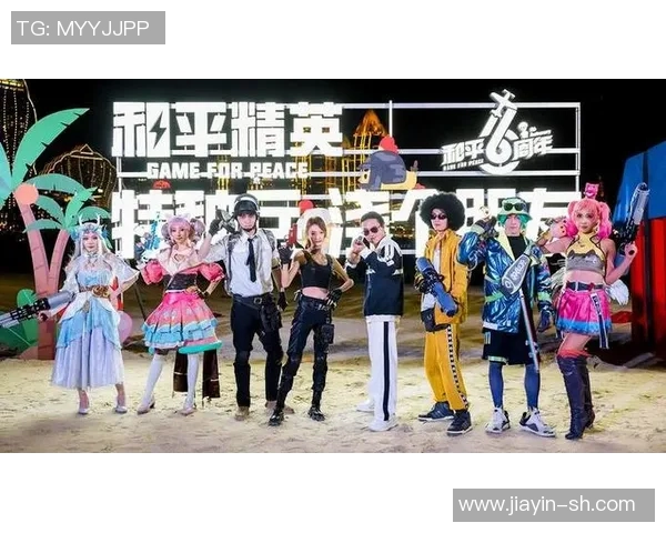 esports数据揭秘和平精英成功背后的故事与陈静的独特见解