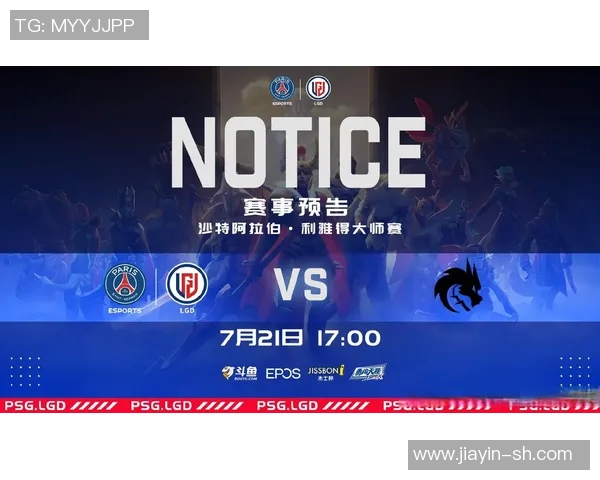 esports最新数据S15LOL赛事分析DOTA2热点解读WE战队防守策略与表现